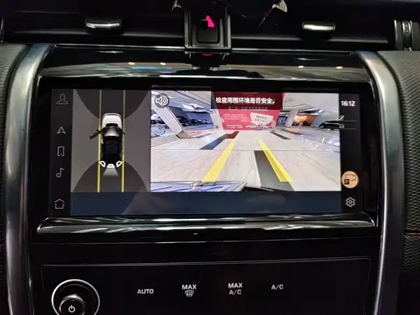 Land Rover Discovery Sport 2022, фото 8