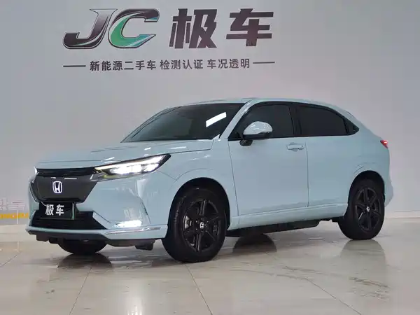 Honda e:NP1 2023