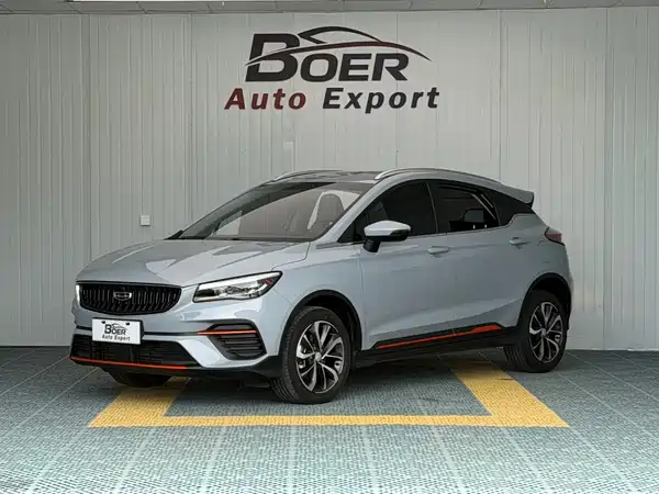 Geely Emgrand S 2022