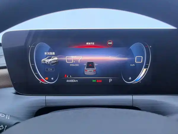 Buick Verano 2022, фото 14