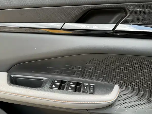 Changan UNI-V 2022, фото 12