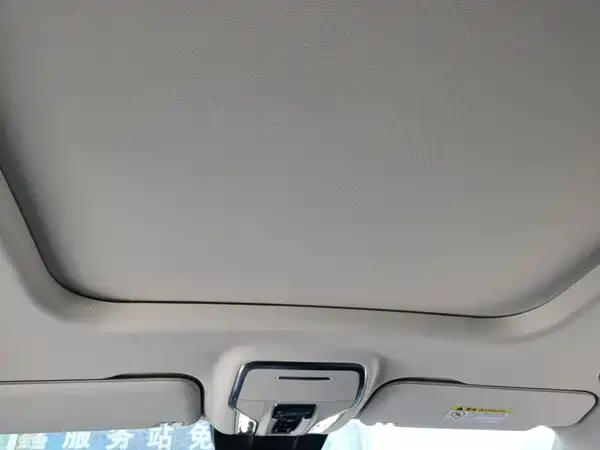 Hongqi HS7 PHEV 2024, фото 18