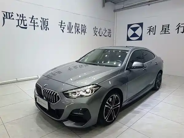 BMW 2 Series 2023