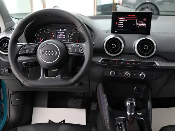 Audi Q2L 2022, фото 10