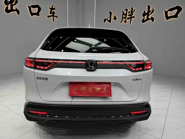 Honda XR-V 2023, фото 11