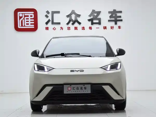 BYD Seagull 2025, фото 2