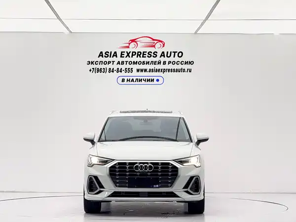 Audi Q3 2023, фото 2