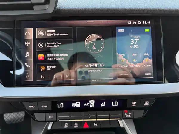 Audi A3 2022, фото 16