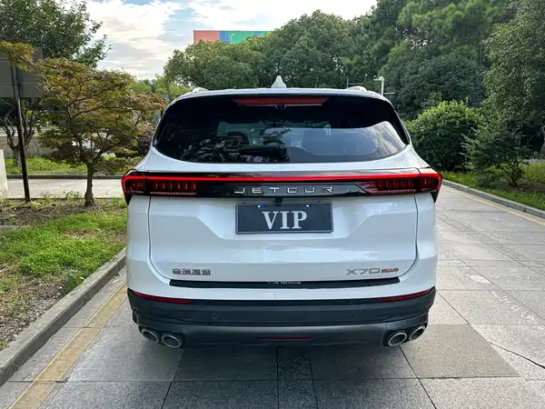 Jetour X70 PLUS 2023, фото 13