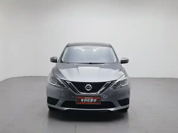 Nissan Sylphy 2024, фото 3