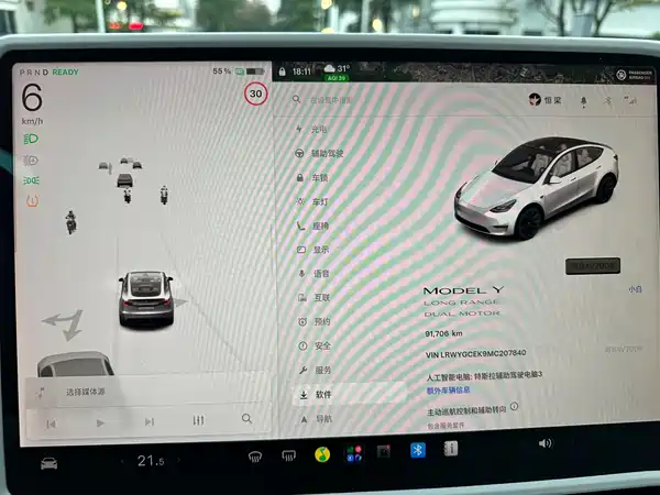 Tesla Model Y 2022, фото 17