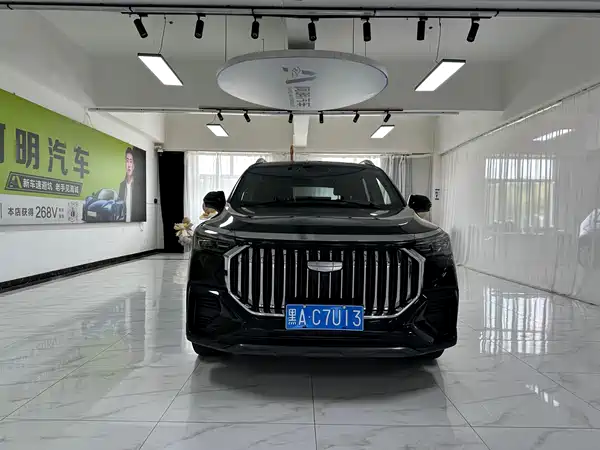 Geely Haoyue L 2024, фото 2