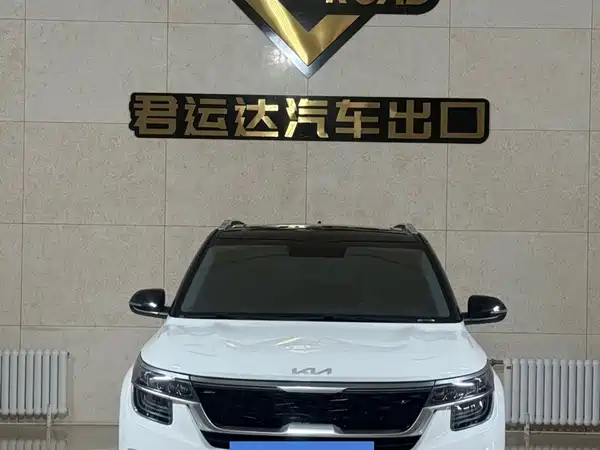 Kia KX3 2021