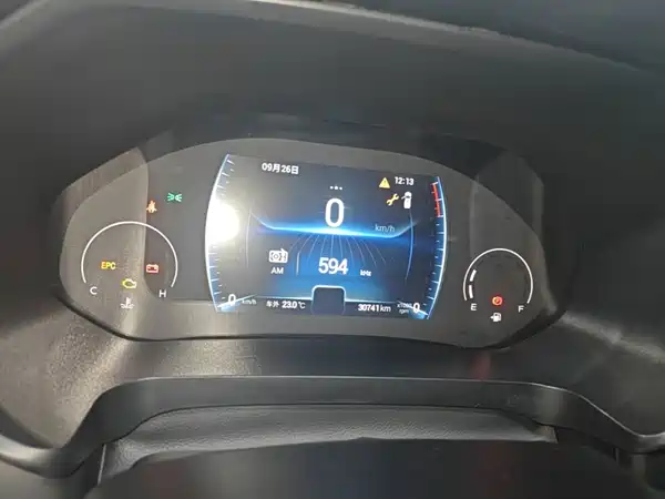 Chery Tiggo 8 2024, фото 11