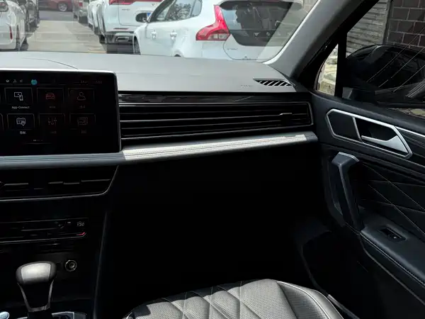 Volkswagen Tiguan L 2023, фото 14