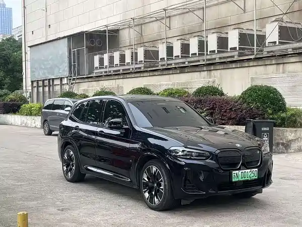 BMW iX3 2023, фото 3