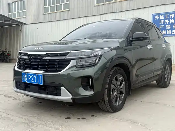 Kia Seltos 2023