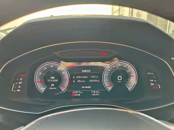 Audi A6L 2023, фото 6