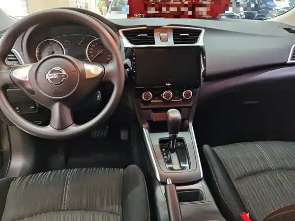 Nissan Sylphy 2024, фото 14