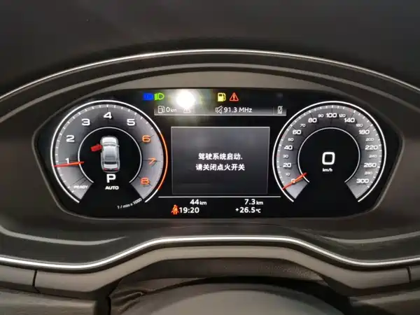 Audi A4L 2025, фото 11