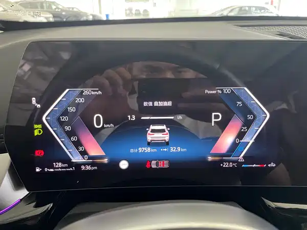 BMW X1 2023, фото 23