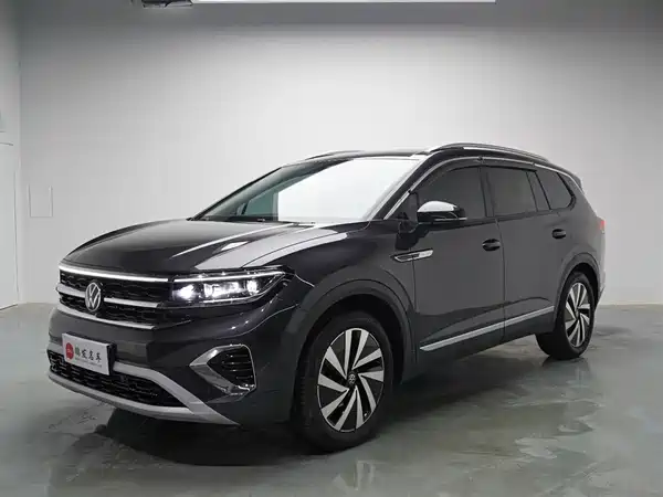 Volkswagen Talagon 2022
