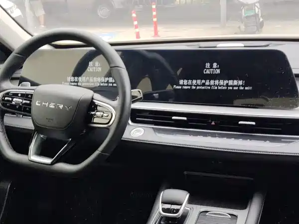 Chery Arrizo 8 2023, фото 4