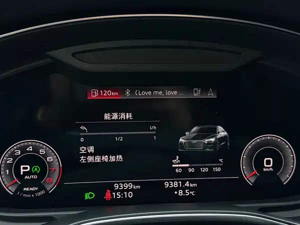 Audi A7 2023, фото 11