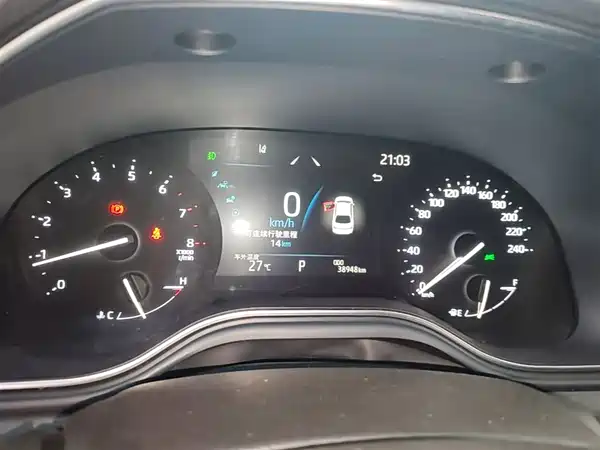 Toyota Avalon 2023, фото 12
