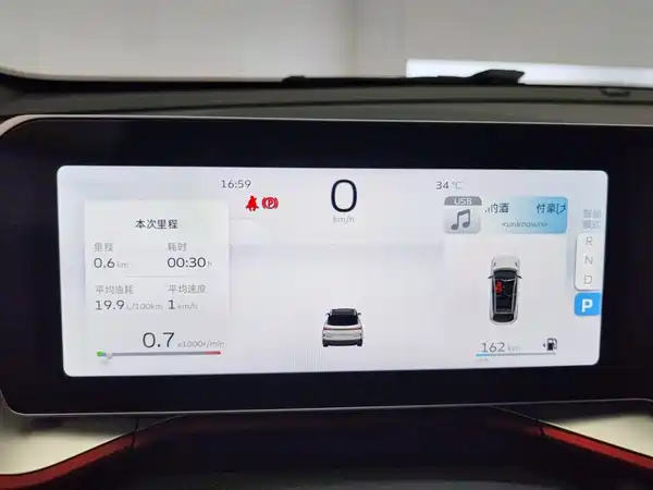 Geely Coolray 2022, фото 14