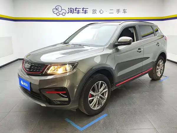 Geely Boyue 2021