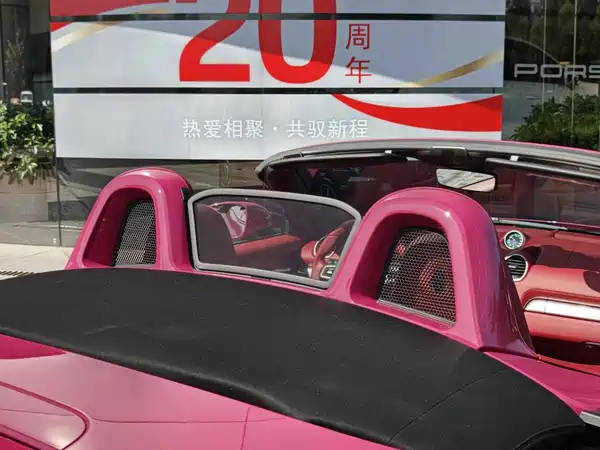 Porsche 718 2022, фото 14