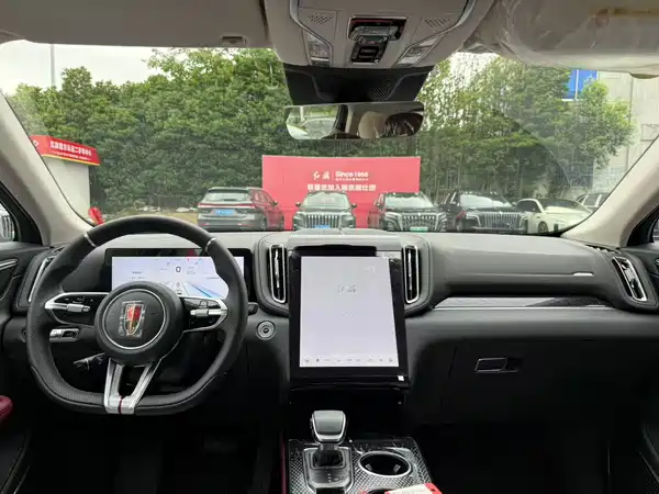 Hongqi HS3 PHEV 2025, фото 8