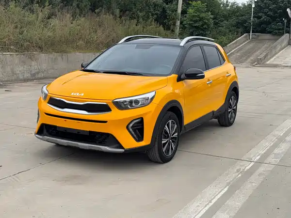 Kia KX1 2021