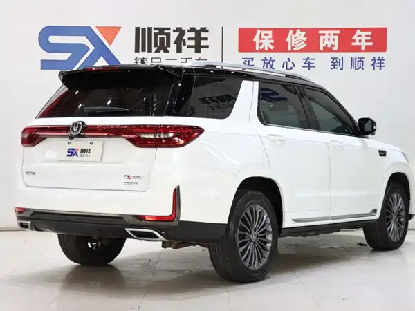 Changan CS95 2021, фото 4