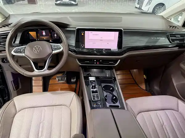 Volkswagen Viloran 2022, фото 8