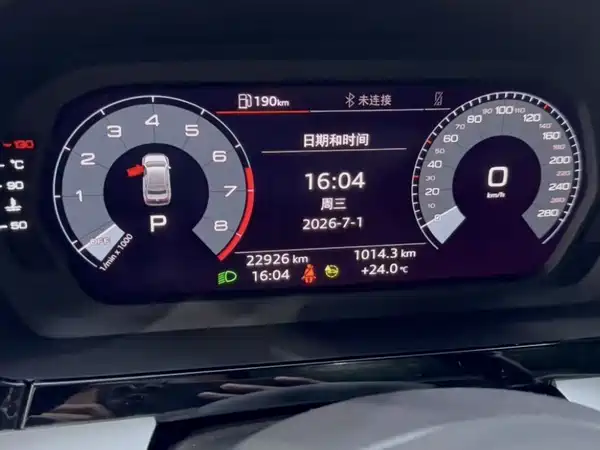 Audi A3 2022, фото 16
