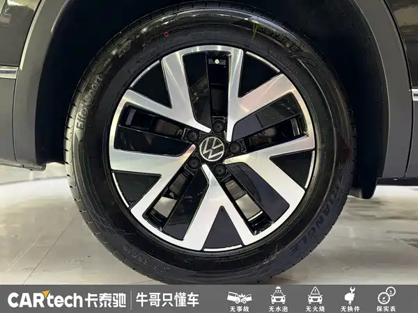 Volkswagen Tayron 2024, фото 22