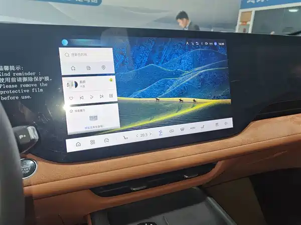 Changan CS75 PLUS 2025, фото 12