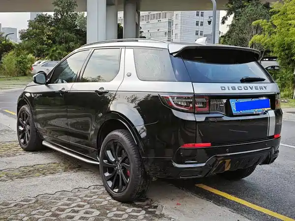 Land Rover Discovery Sport 2022, фото 4