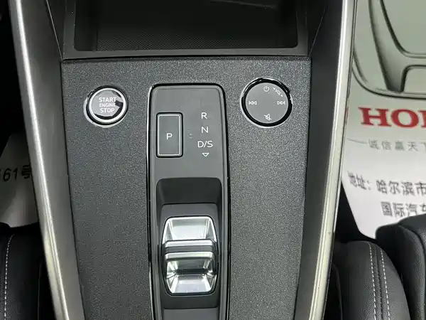 Audi A3 2022, фото 14