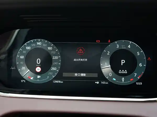 Land Rover Range Rover Evoque 2024, фото 12