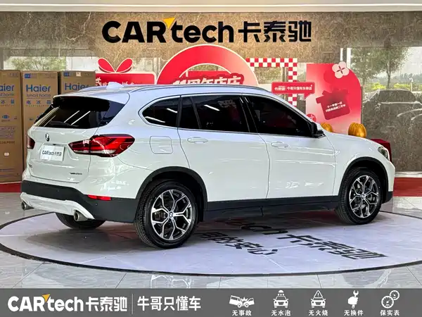 BMW X1 2022, фото 25