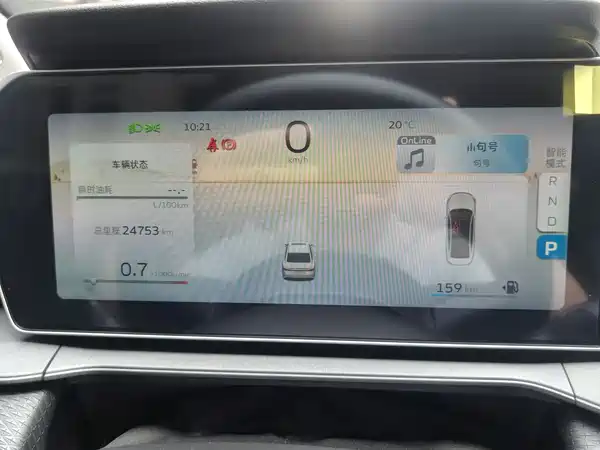 Geely Binrui 2022, фото 13