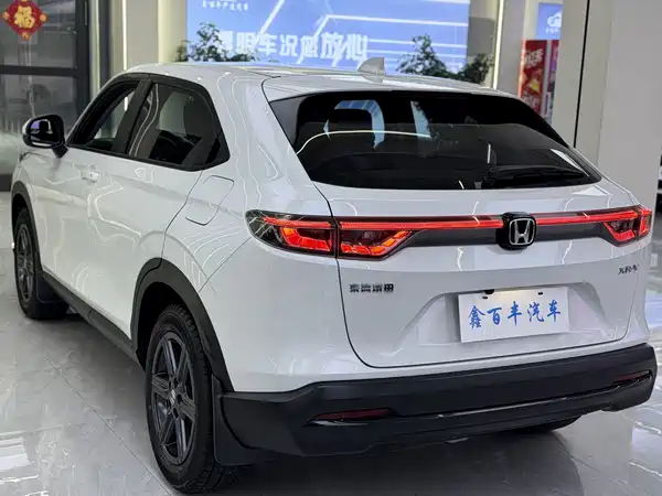 Honda XR-V 2023, фото 10
