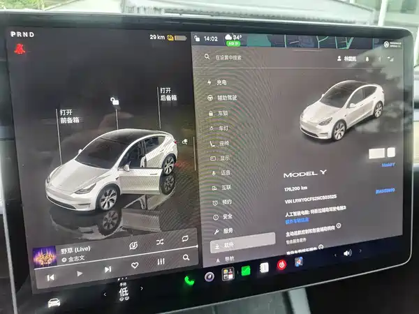 Tesla Model Y 2022, фото 11