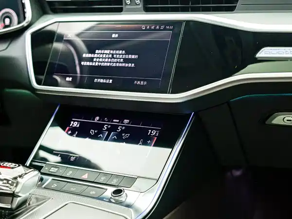 Audi A7L 2024, фото 11