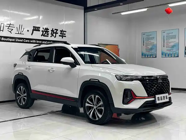Changan CS35 PLUS 2022, фото 3