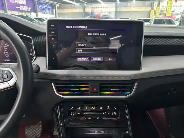 Volkswagen Tayron 2023, фото 10