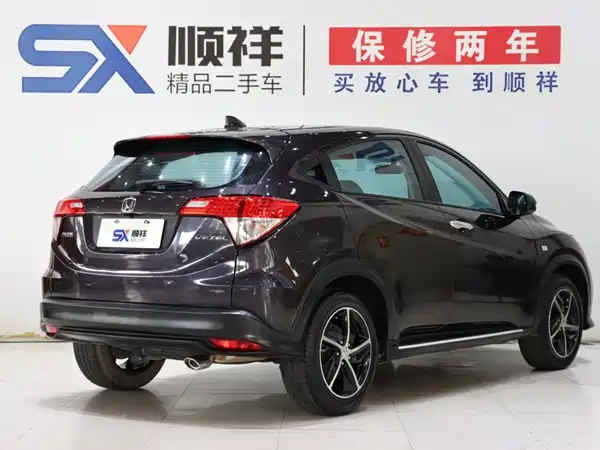 Honda HR-V 2020, фото 4